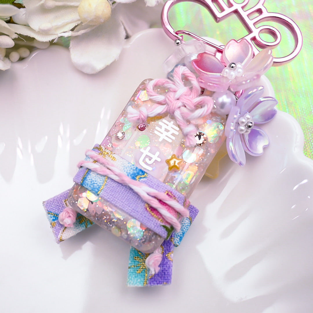 Happiness Yukata Omamori Charm (Purple)