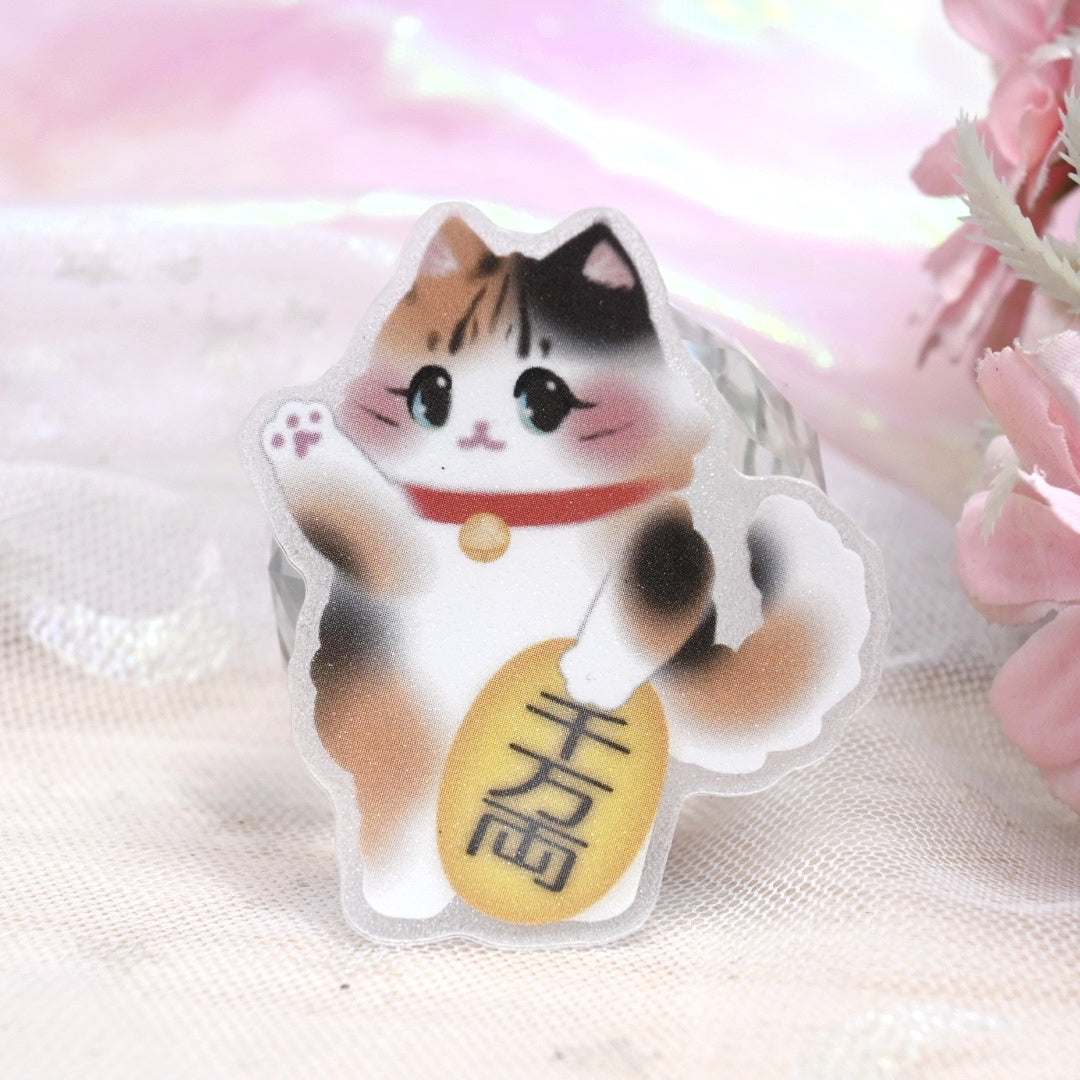 Fluffy Cat Sticker