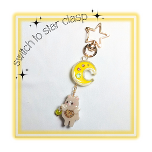 Little Lantern Carrier - Bear (yellow lantern)