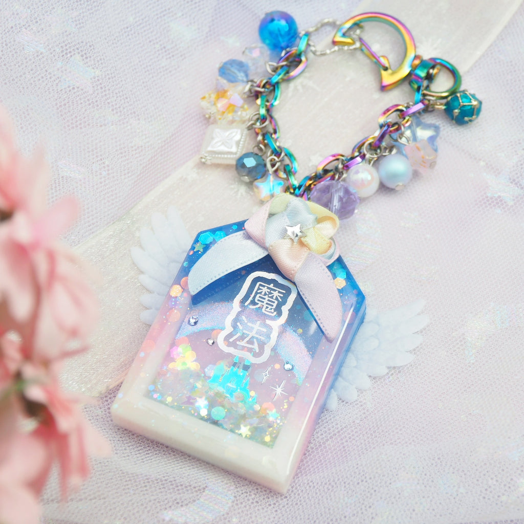 Midnight Glowing Magic Omamori Charm (2.5" tall)