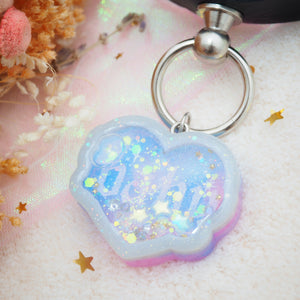 Galactic Baby Choker