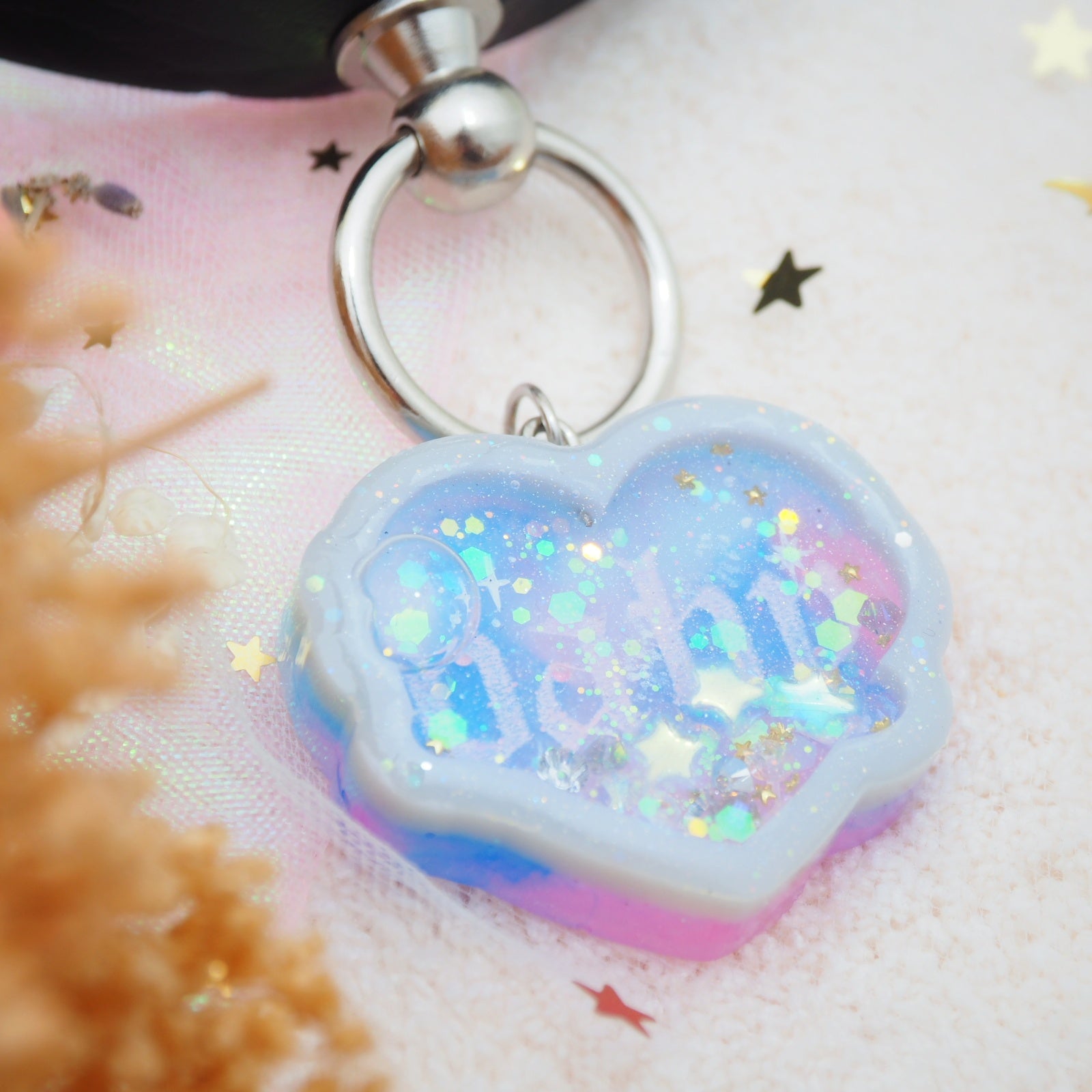 Galactic Baby Choker