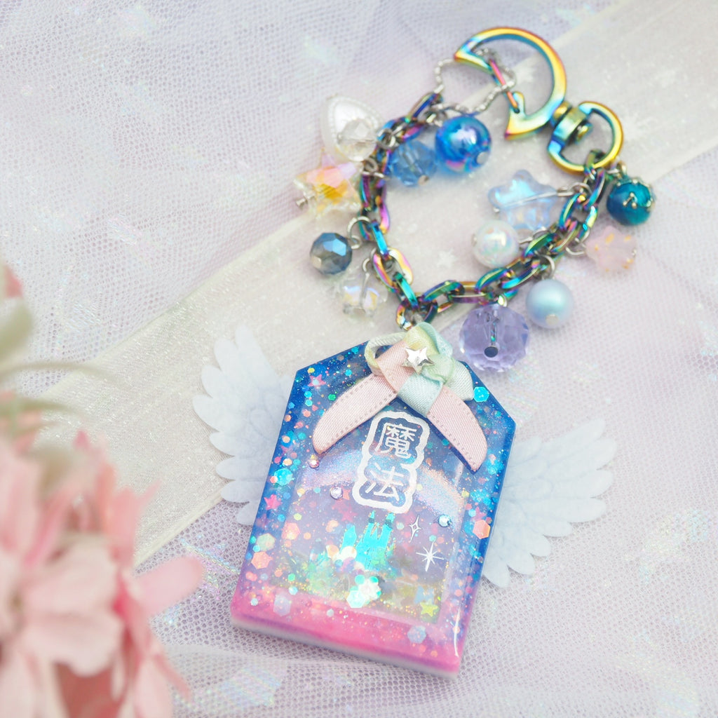 Midnight Glowing Magic Omamori Charm (2.125" tall)
