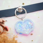 Galactic Baby Choker