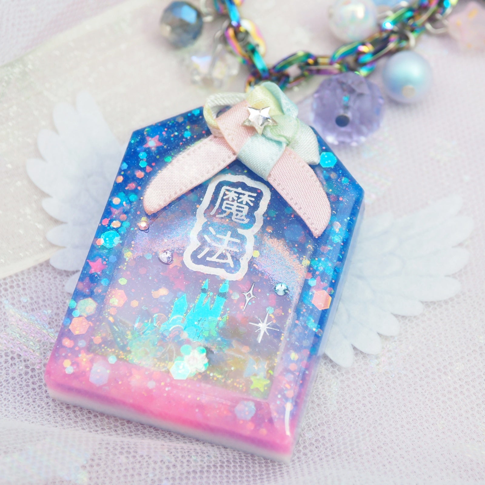 Midnight Glowing Magic Omamori Charm (2.125" tall)