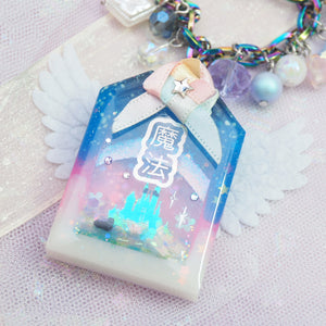 Midnight Glowing Magic Omamori Charm (2.125" tall)