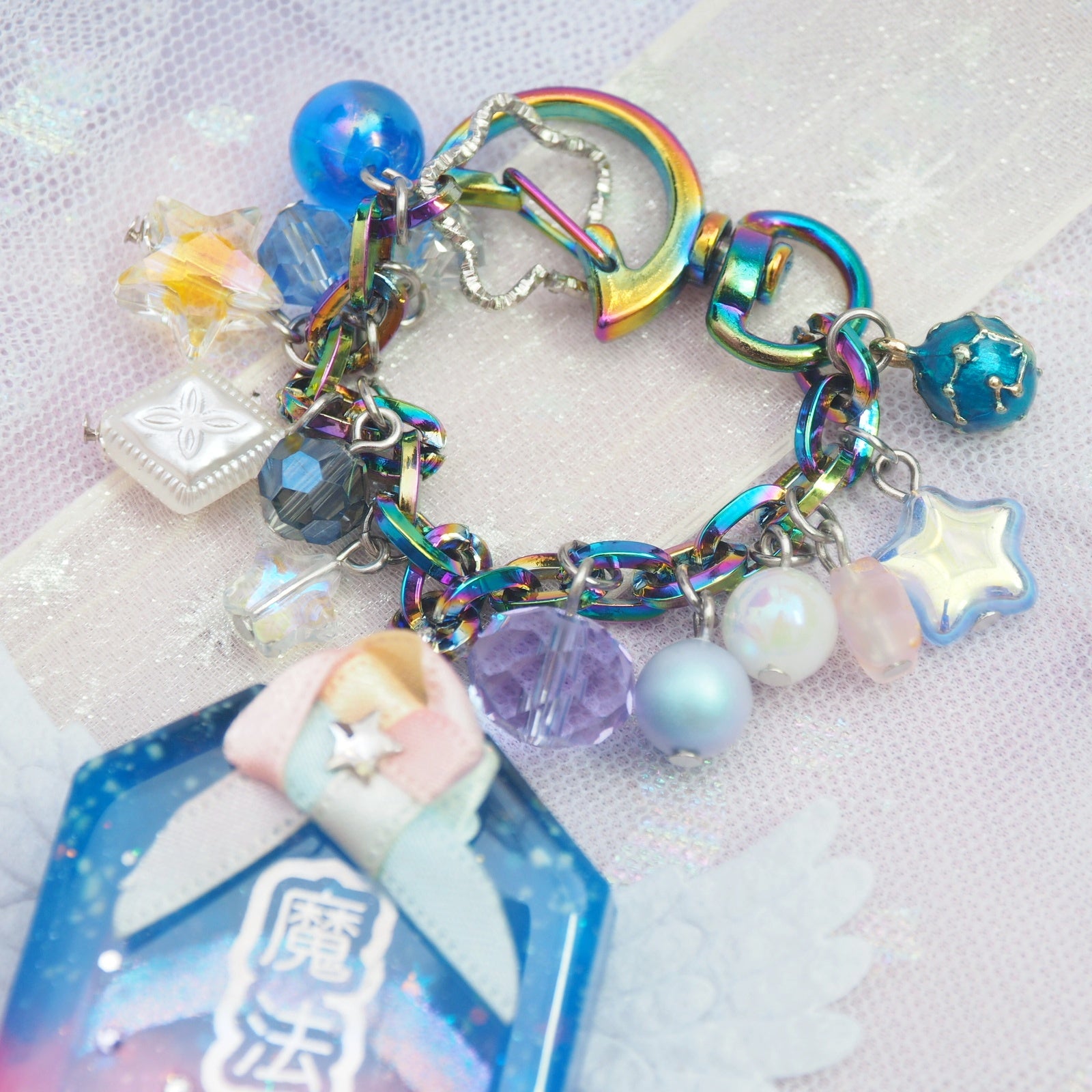 Midnight Glowing Magic Omamori Charm (2.125" tall)
