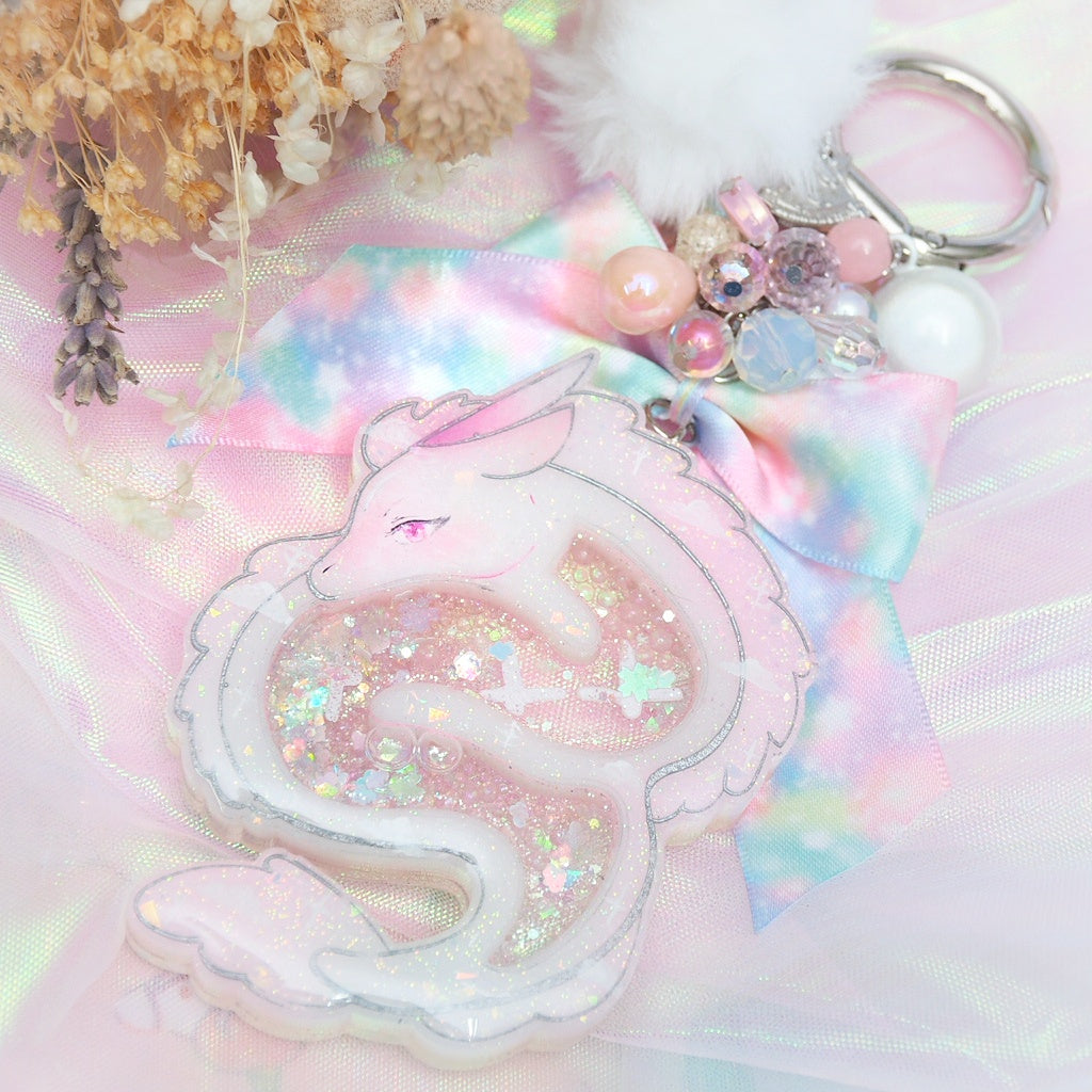Paff the Magic Draco Shaker Charm