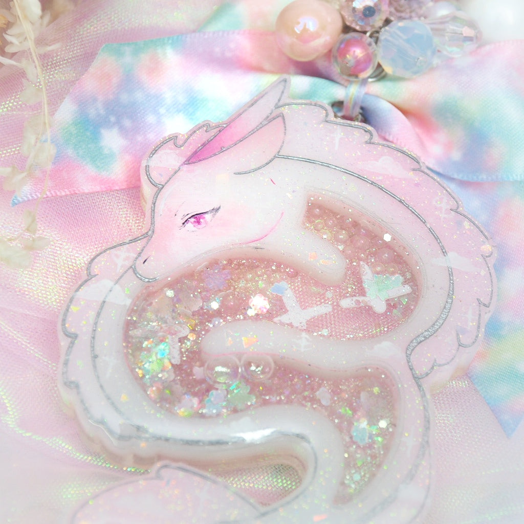 Paff the Magic Draco Shaker Charm