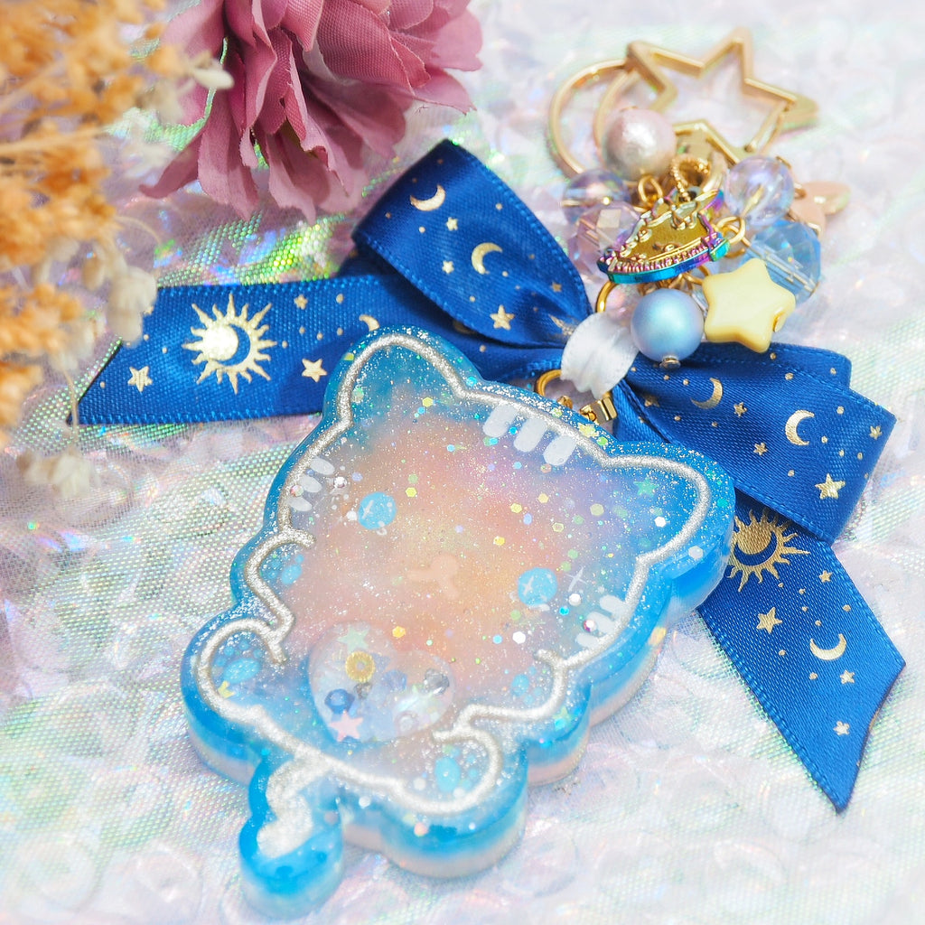 Galacticat MultiGlow Charm