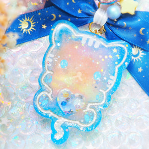 Galacticat MultiGlow Charm