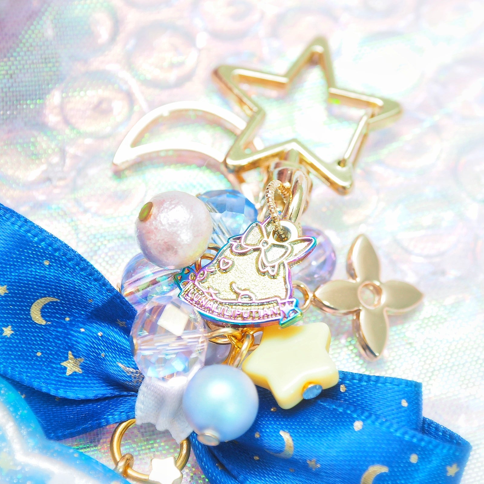 Galacticat MultiGlow Charm
