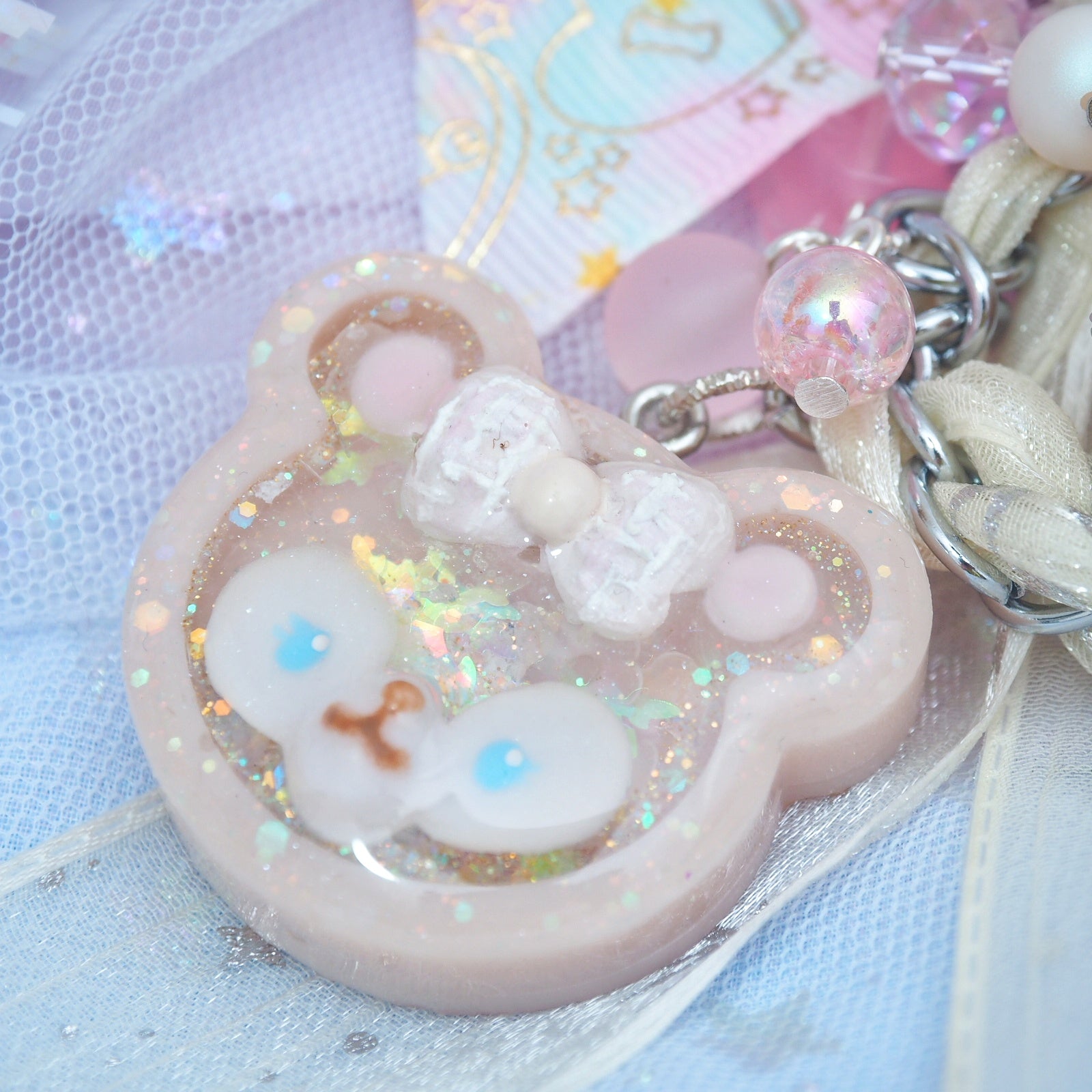 Wintry DS Dreams Charm