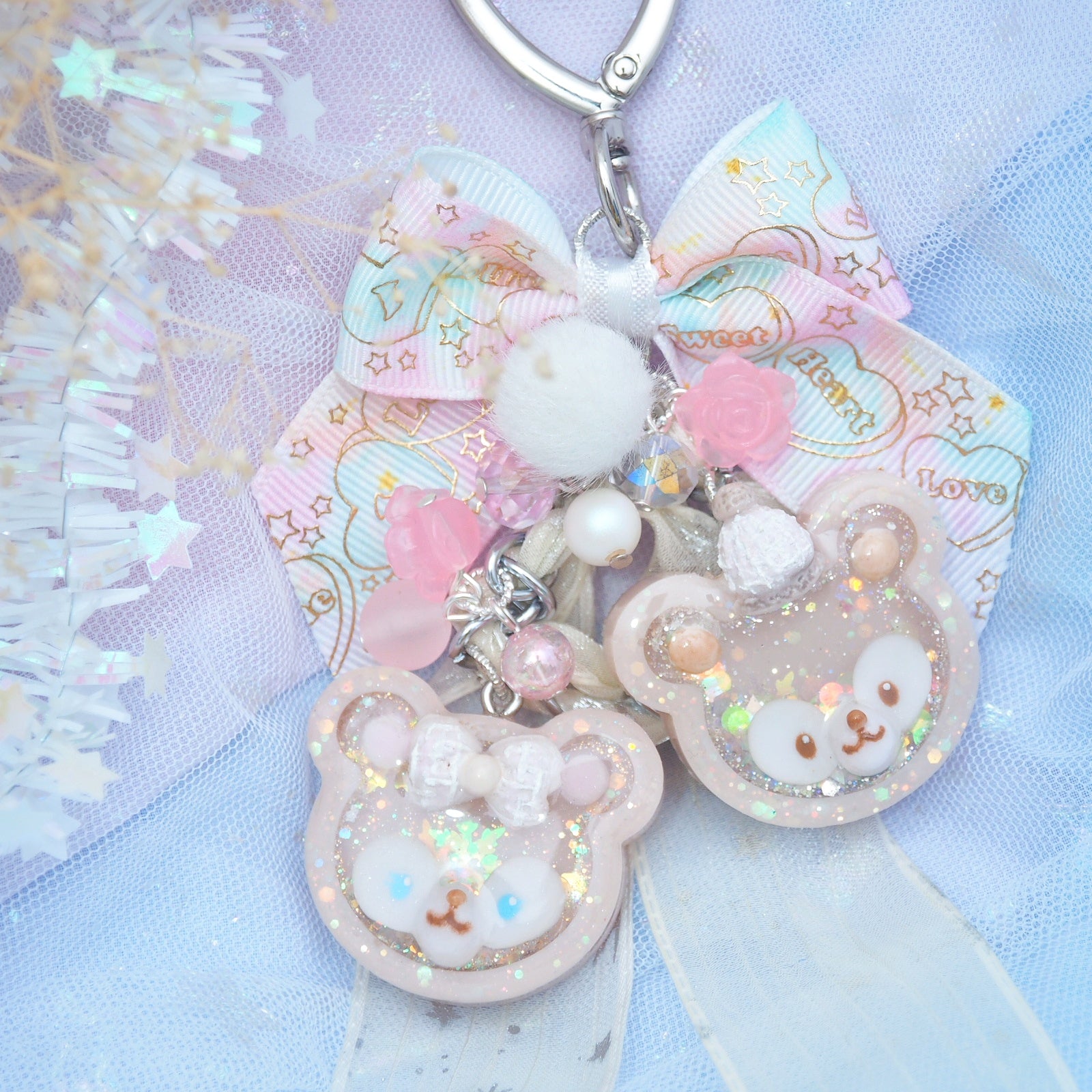 Wintry DS Dreams Charm
