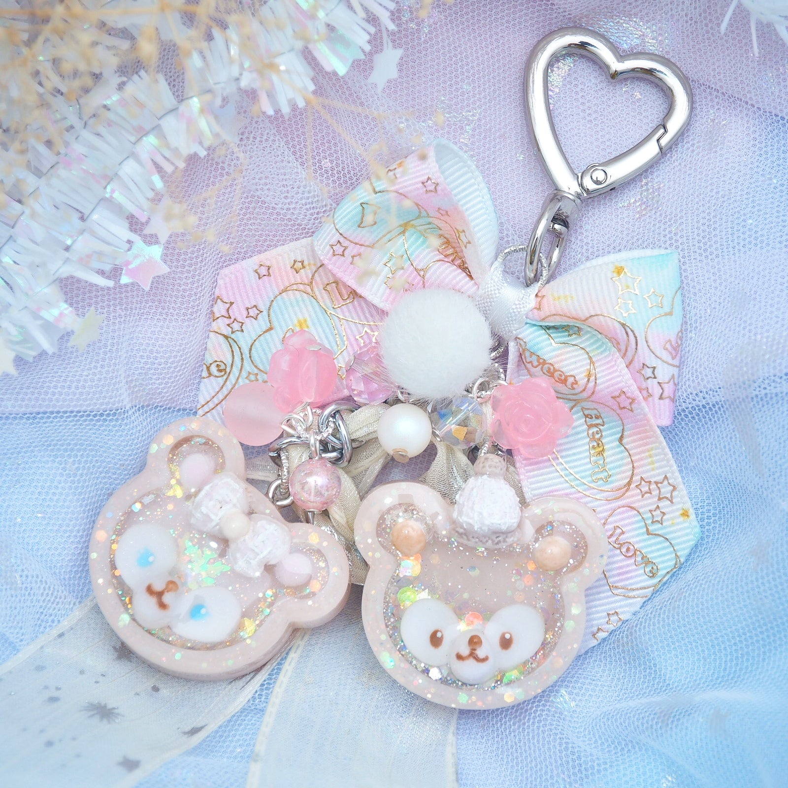 Wintry DS Dreams Charm