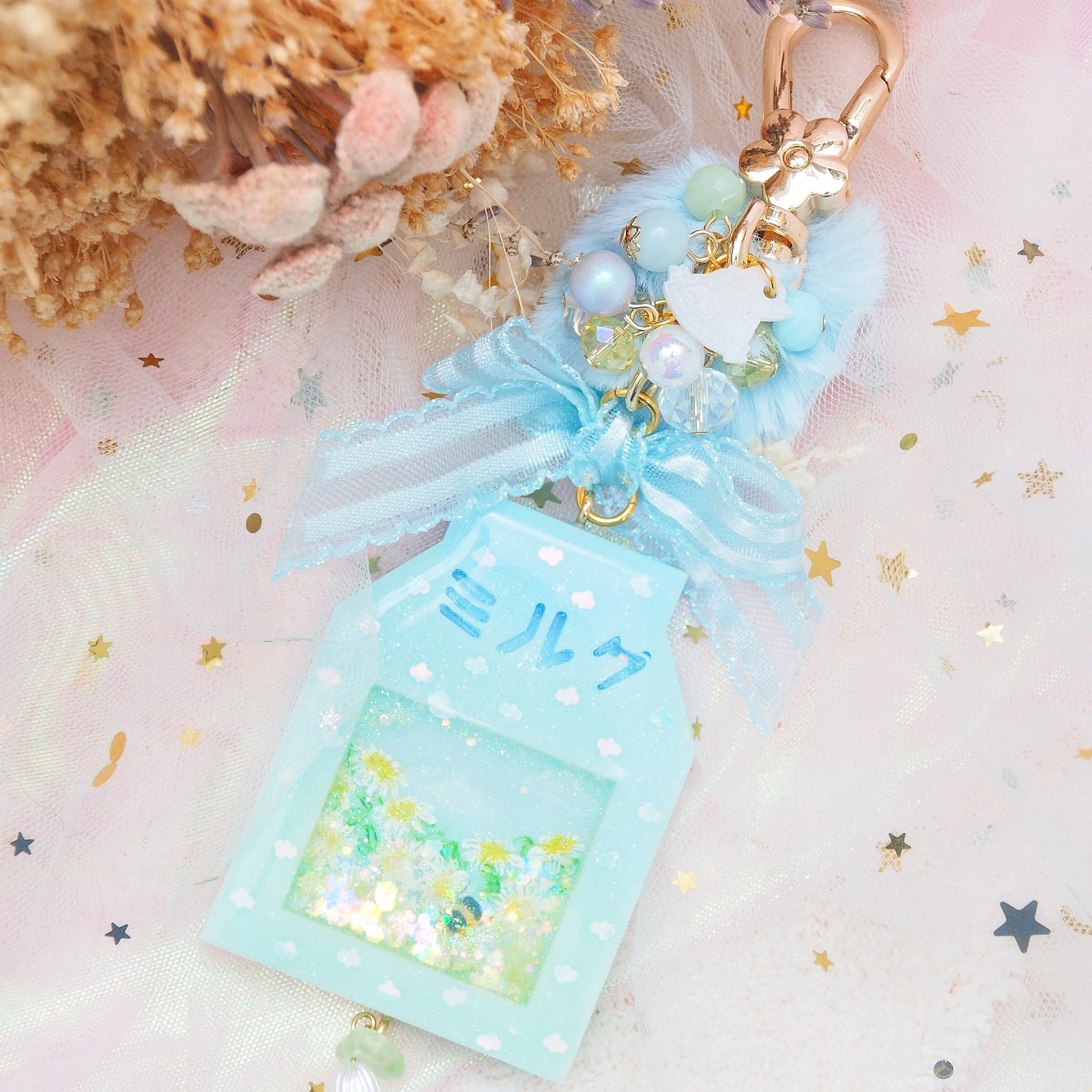 Daisy Miruku ミルク Carton Charm