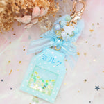 Daisy Miruku ミルク Carton Charm