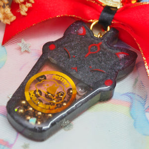Kawaii Dark Ookami Boba Shaker Charm (Smol)