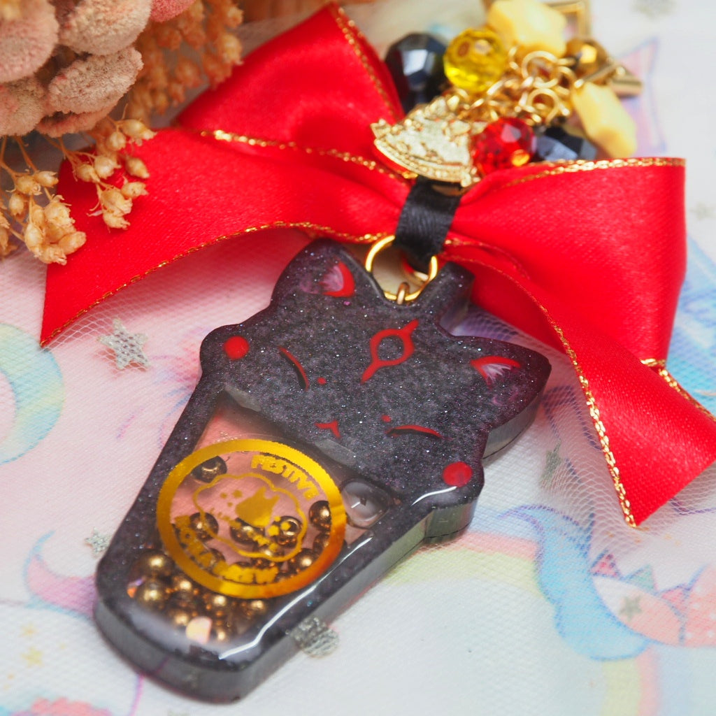 Kawaii Dark Ookami Boba Shaker Charm (Smol)