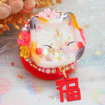 Prosperity Calico Grip