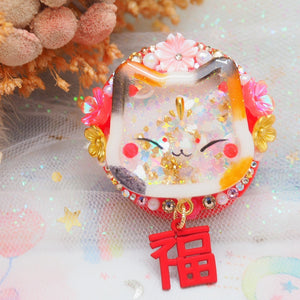 Prosperity Calico Grip