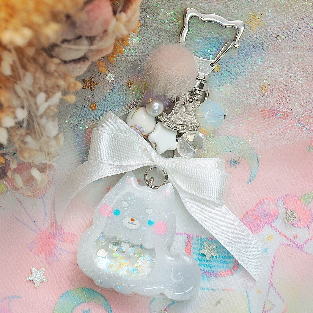 Mini Husky Charm