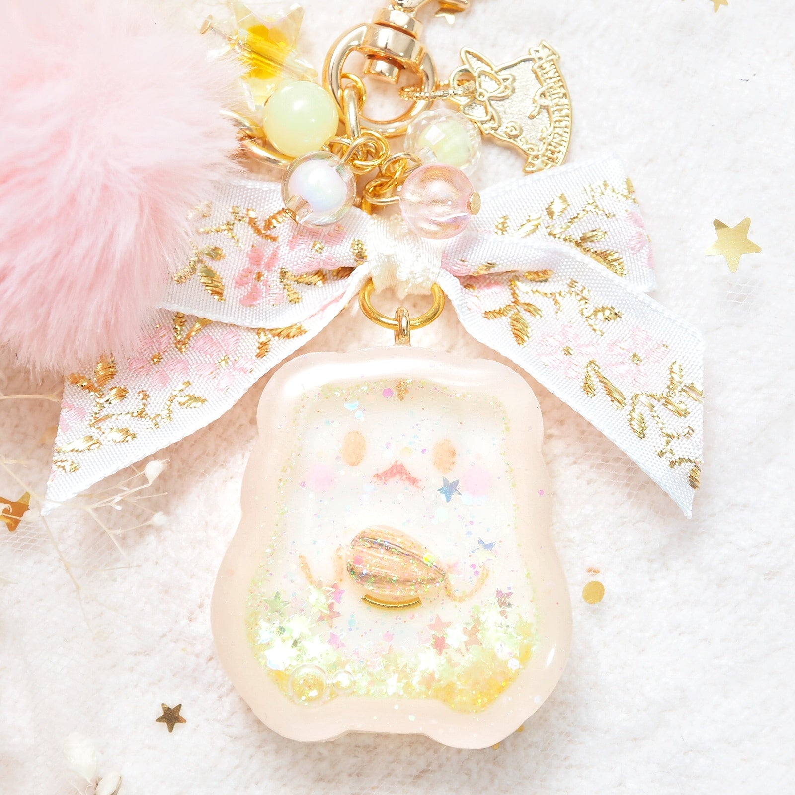 Feed the HamHam Charm (Beige)