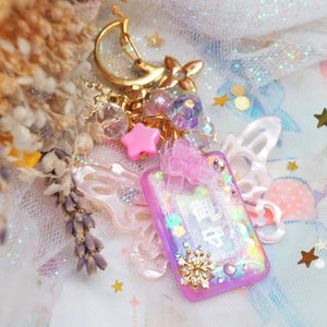Morning Glory Fairy Omamori Charm (Glows)