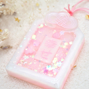 Happines Omamori Charm (Big)