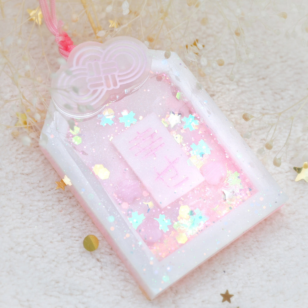 Happines Omamori Charm (Big)