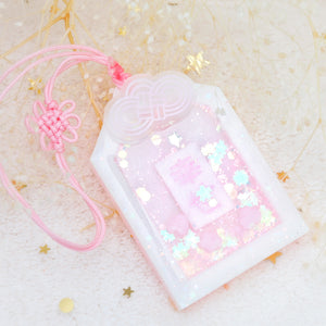 Happines Omamori Charm (Big)