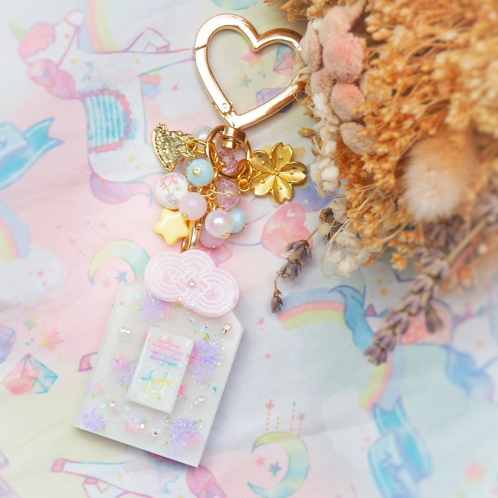 Happiness Omamori Charm