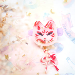 Baby Kitsune Shaker Mini Hairclip