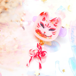 Baby Kitsune Shaker Mini Hairclip