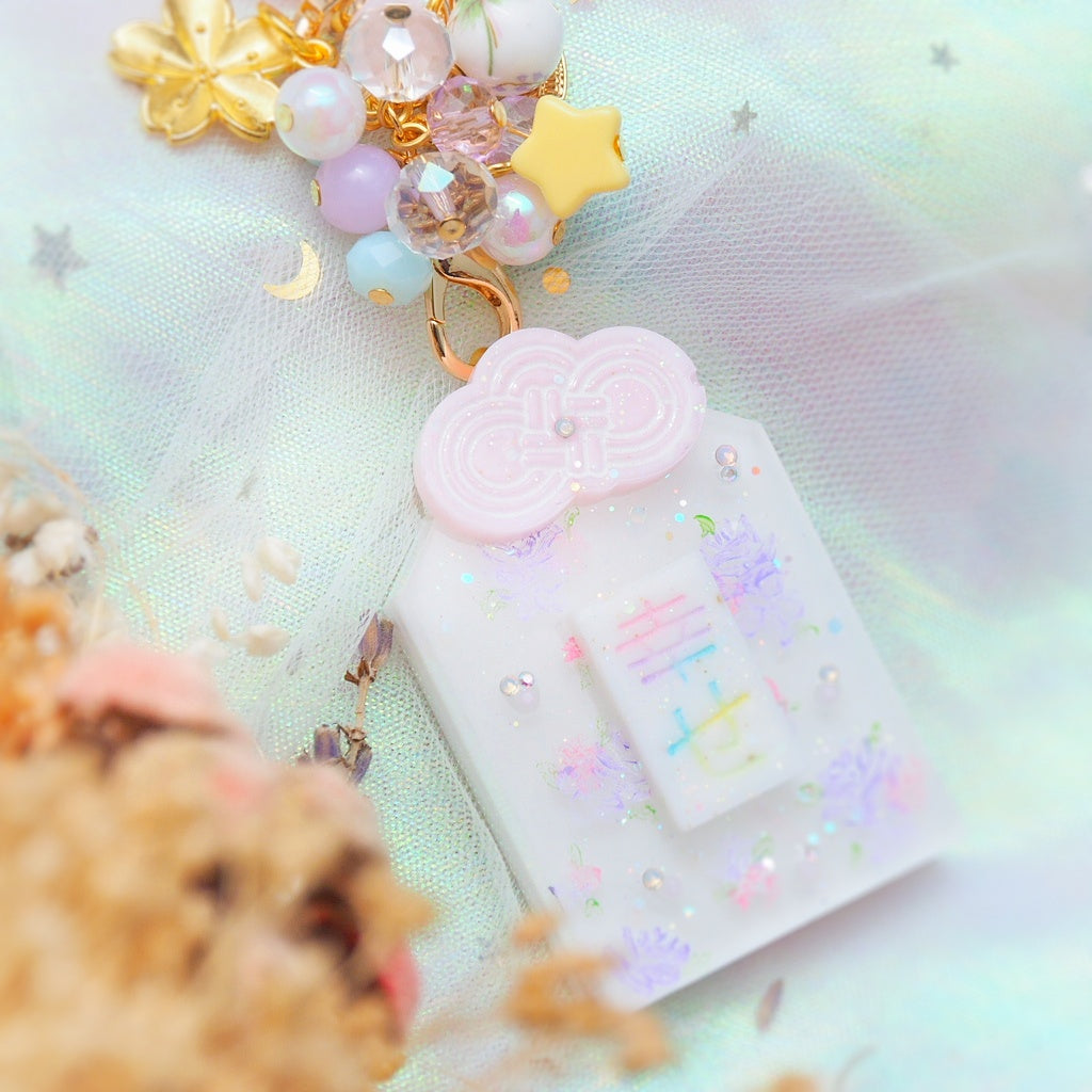 Happiness Omamori Charm