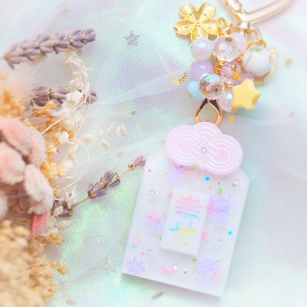 Happiness Omamori Charm