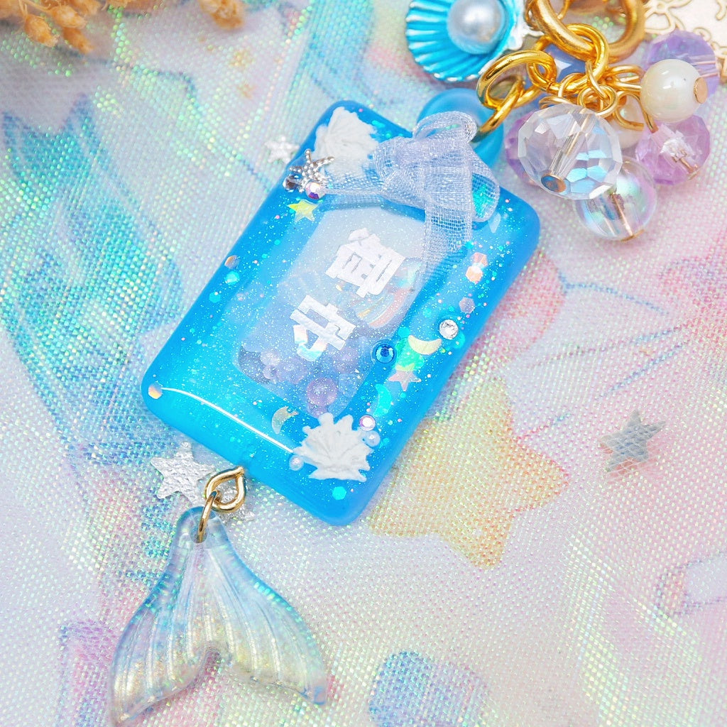 Laguna Mermamori Charm (Glows)