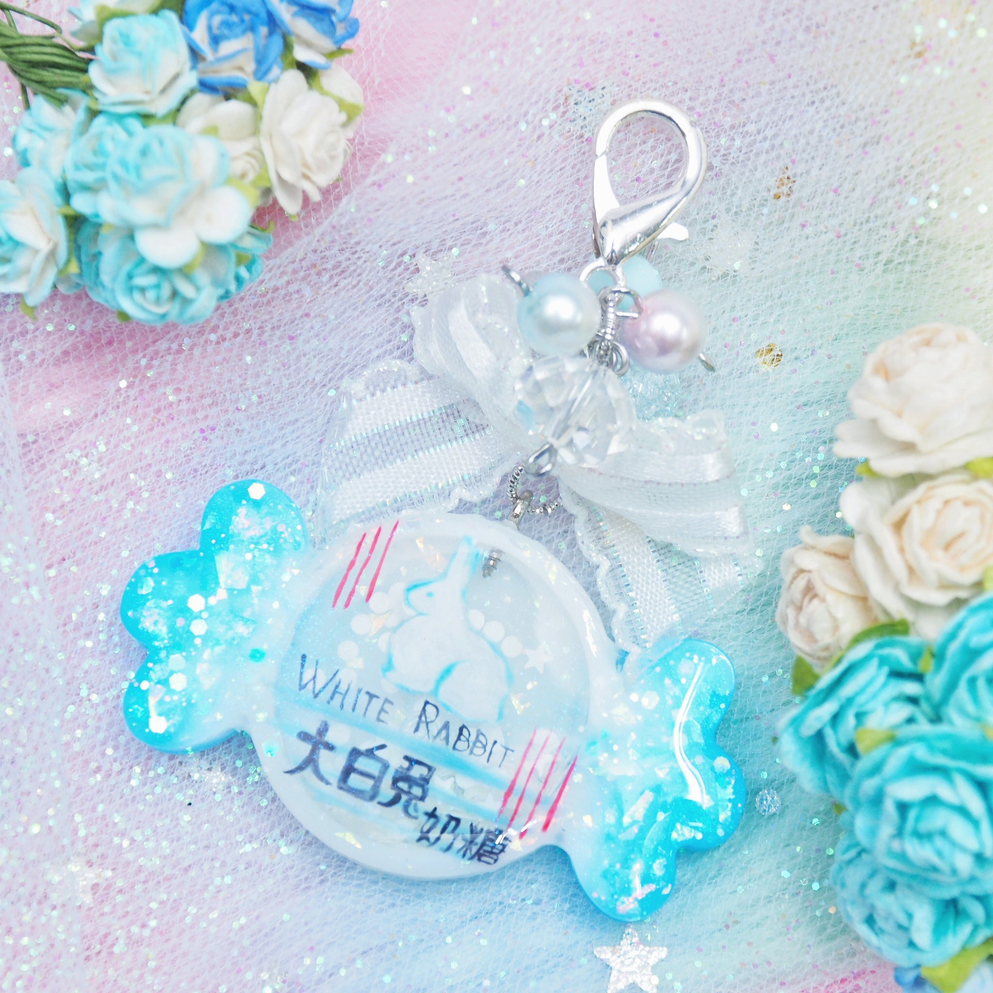 Medium White Rabbit Sweet Charm