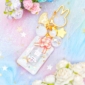 Cloudy Day Omamori Charm (White)
