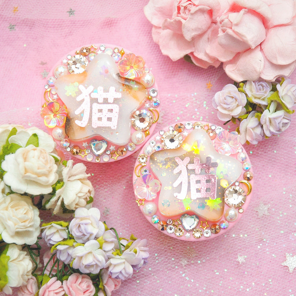 Neko Calico Star on Pink Grip