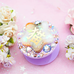 Neko Calico Star on Purple Grip