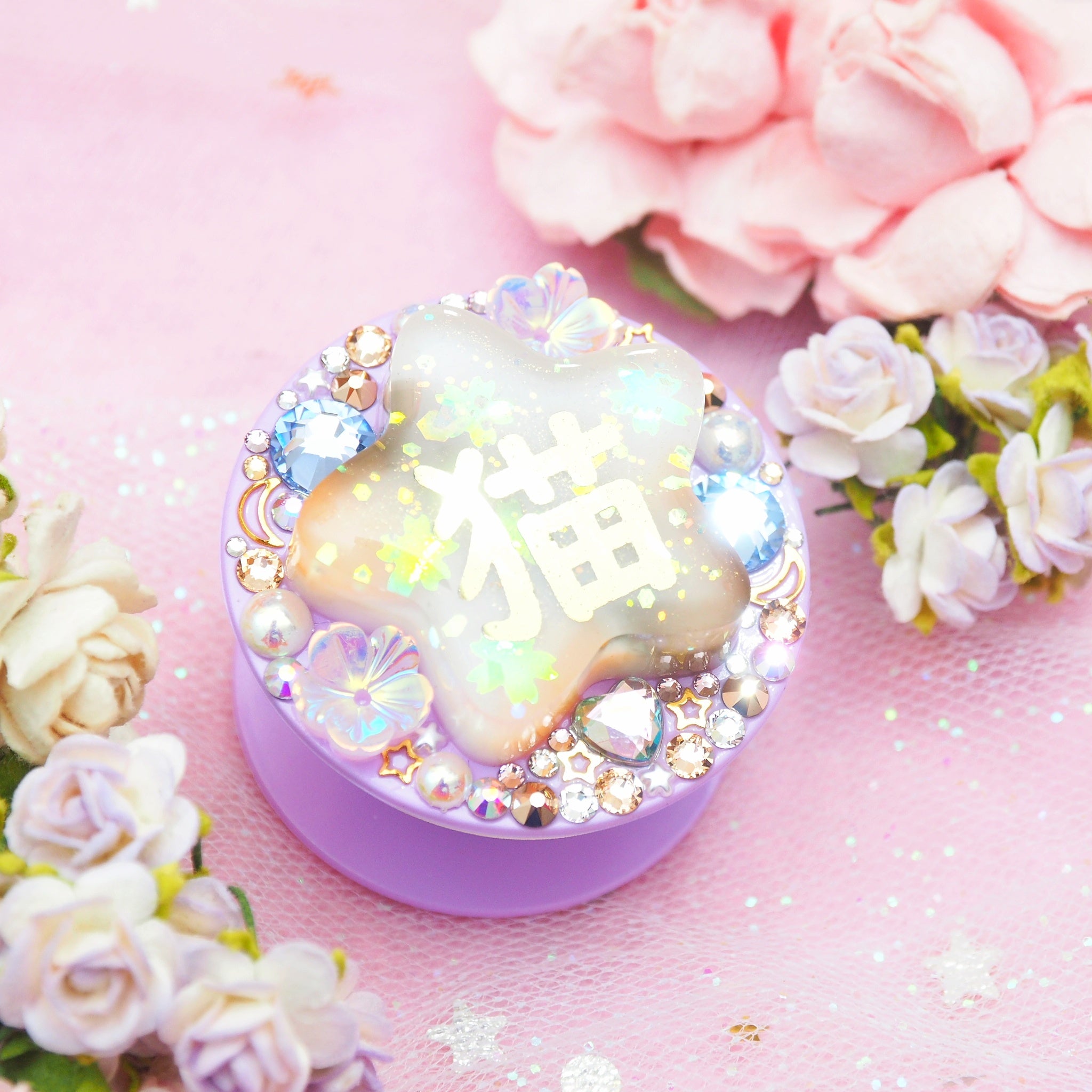 Neko Calico Star on Purple Grip