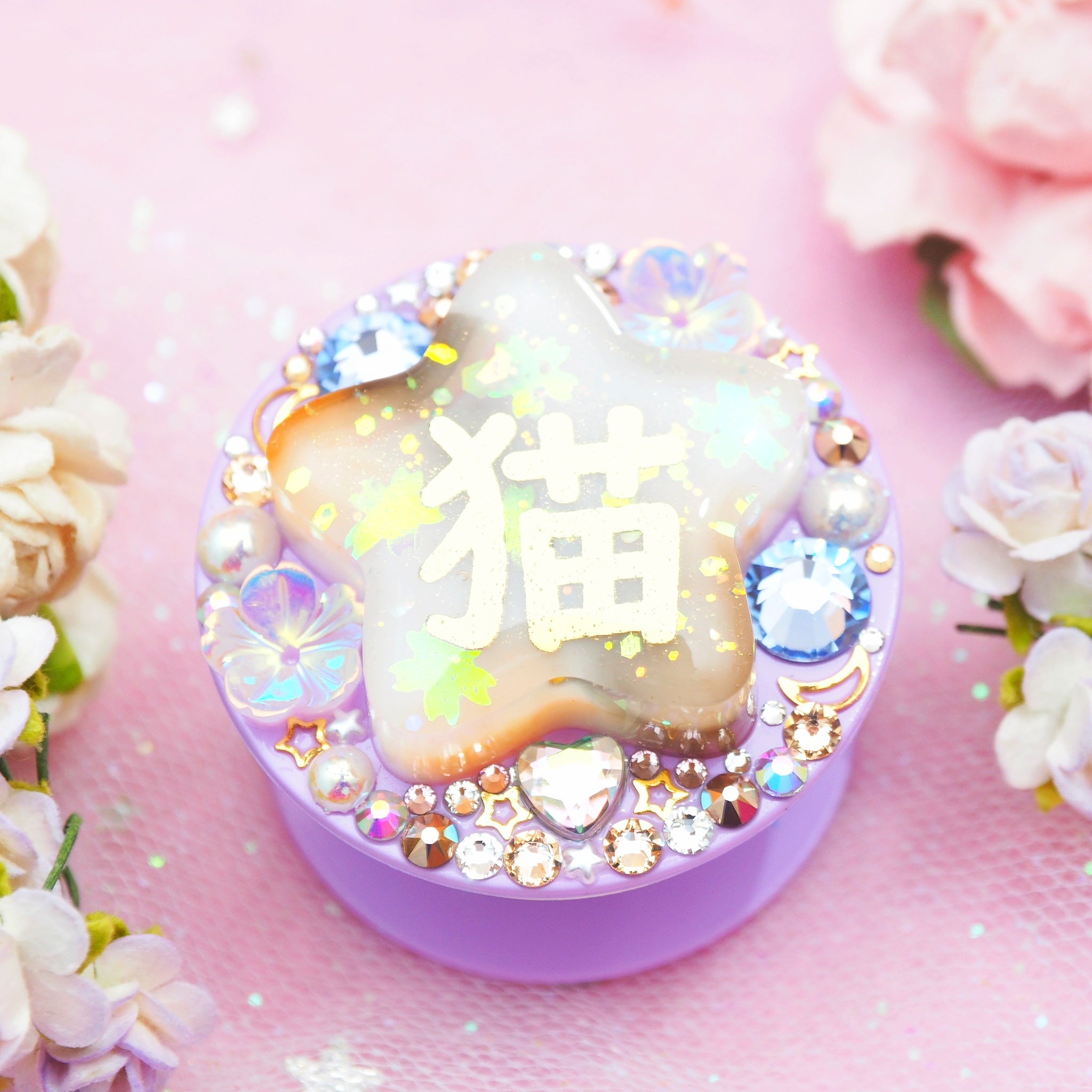 Neko Calico Star on Purple Grip
