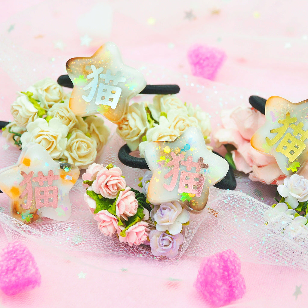 Calico Neko Hairties