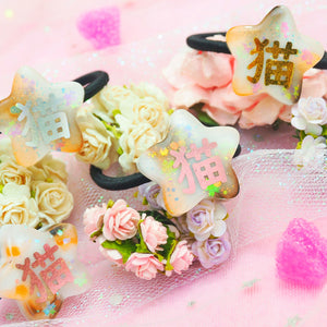 Calico Neko Hairties