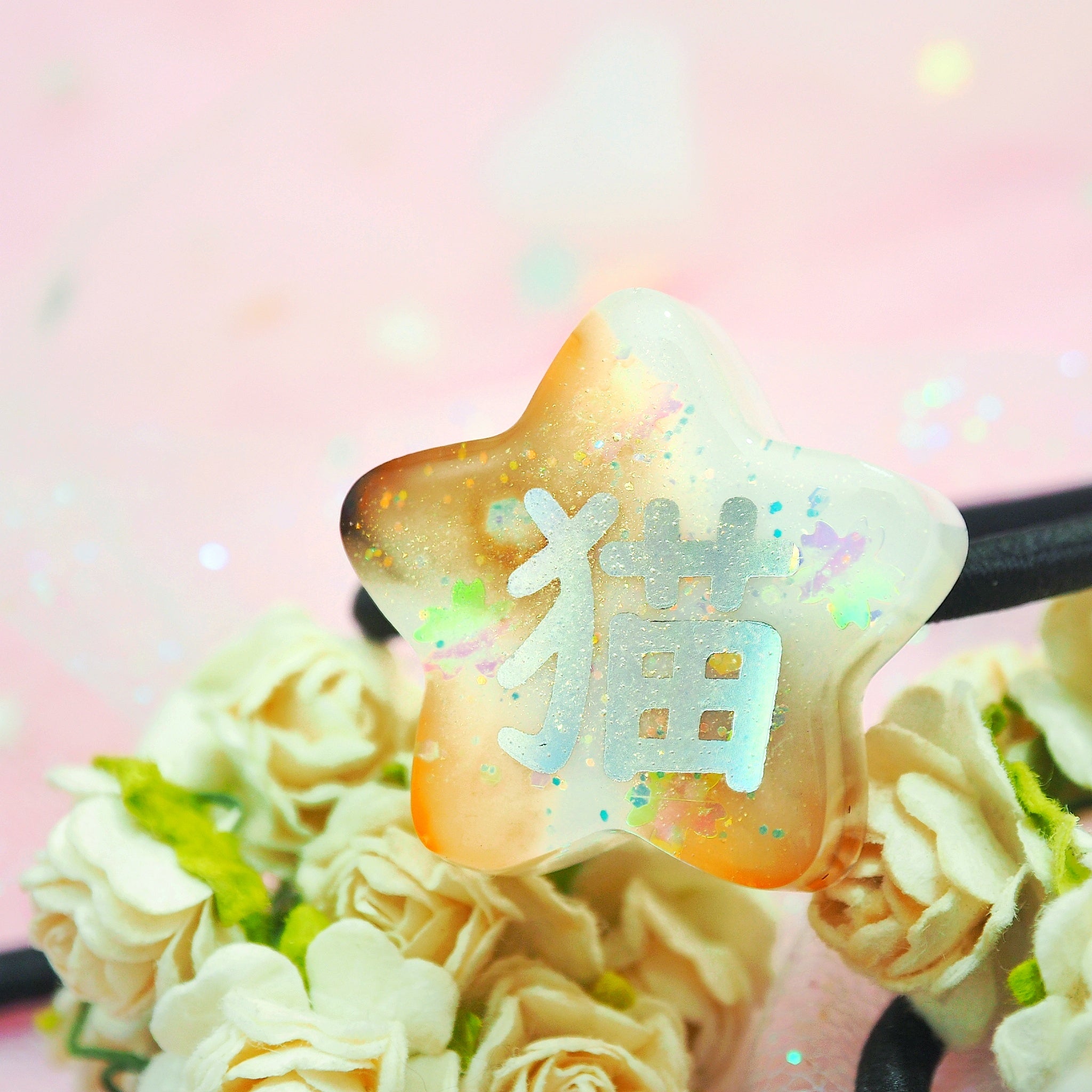 Calico Neko Hairties