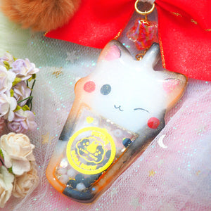 Calico Cuppa Boba Shaker Charm