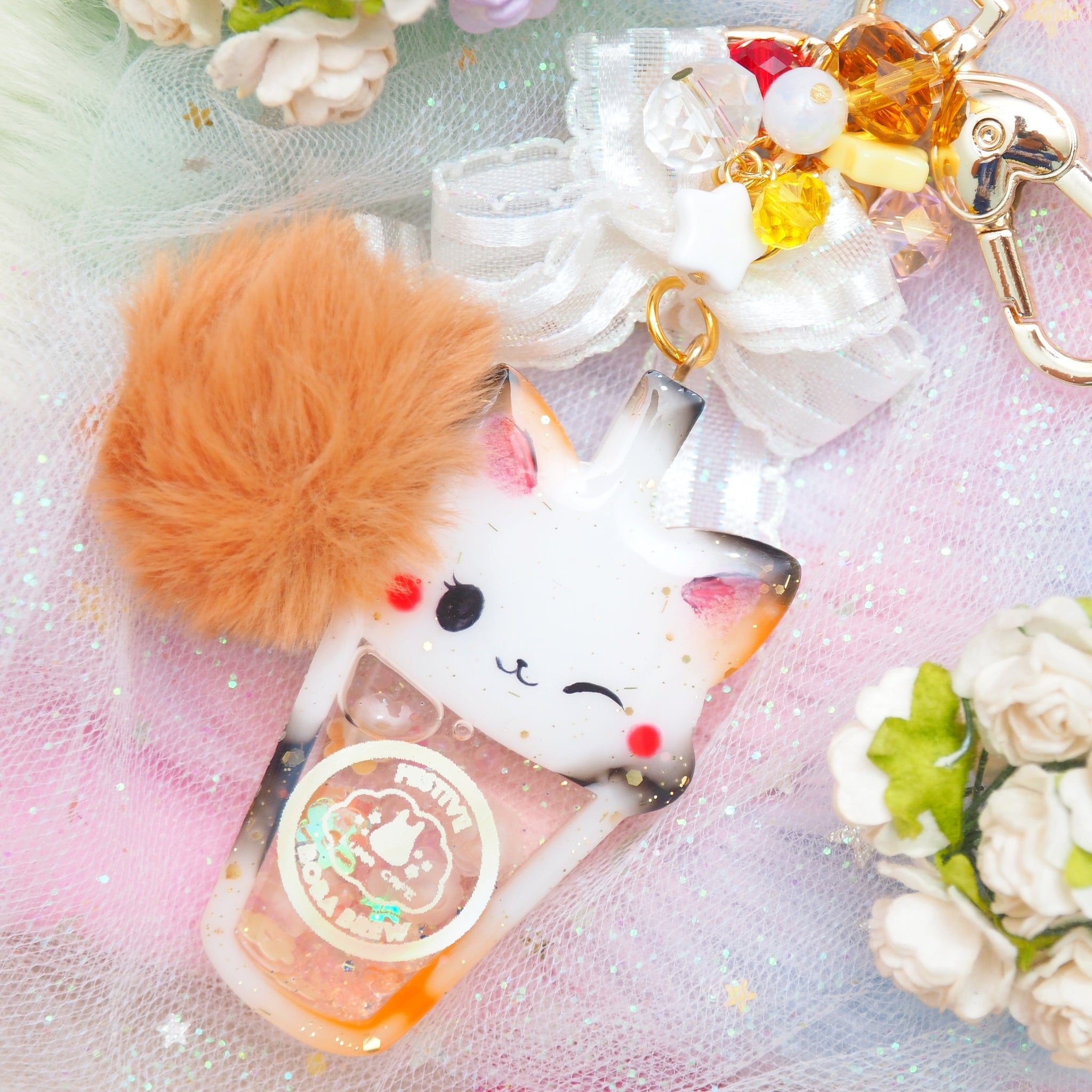 Floral Brew Calico Cuppa Shaker Charm