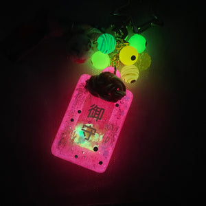 Red Hanabi Omamori Charm