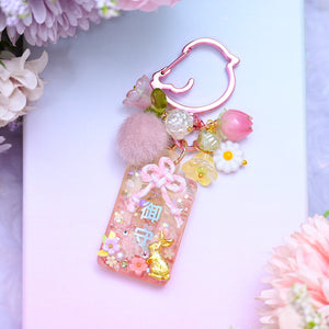Garden of A-bun-dance Omamori Charm (curious bunny)